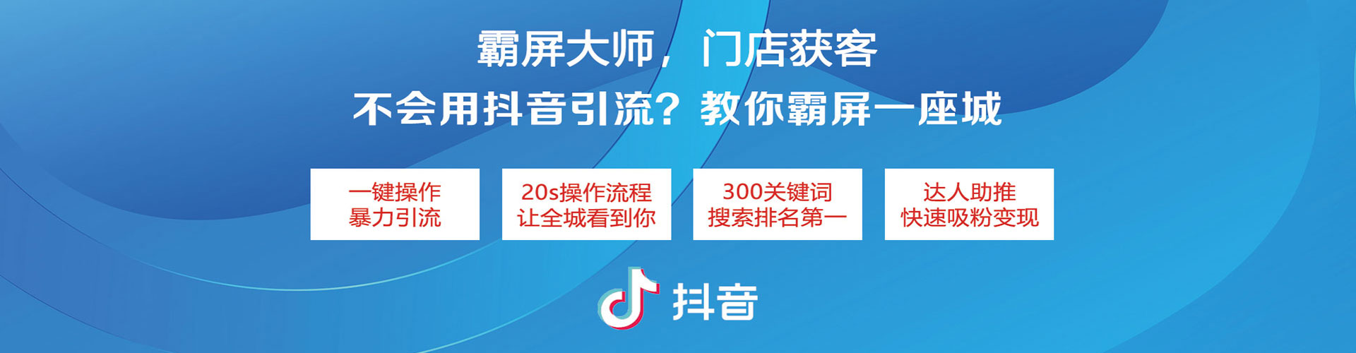 大冶百度推广运营