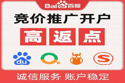 电商平台信息流优化案例：销量翻倍的背后