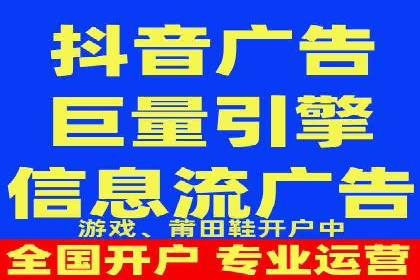 行业佼佼者：百度推广代理商的典范案例剖析
